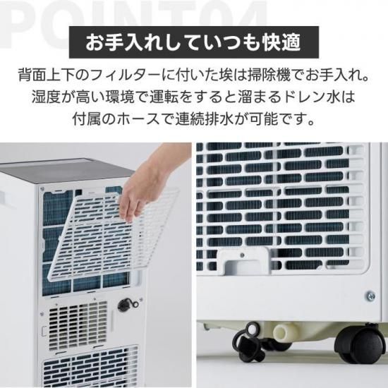移動式エアコン　Mobile air conditioner Amazon | ZY.Hyisinn ポータブルエアコン スポットクーラー 移動