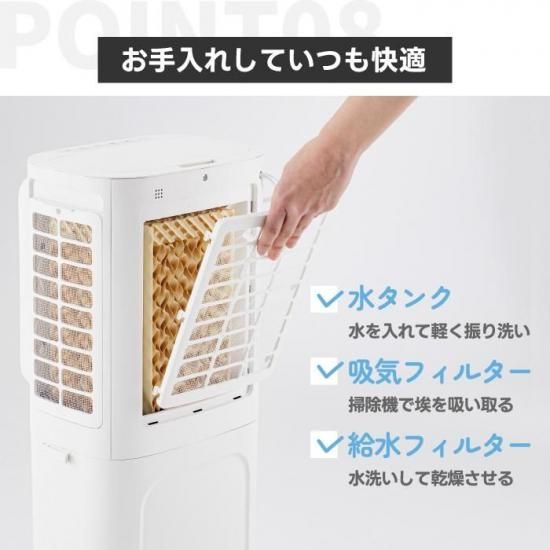 Q...さま専用 プレミアムサテン スクエアペットベッドL（1686164）｜ライフ