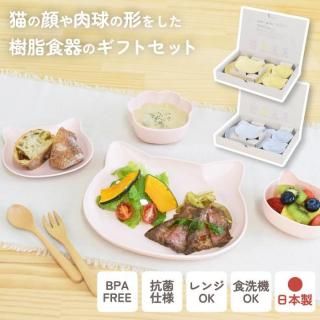 <img class='new_mark_img1' src='https://img.shop-pro.jp/img/new/icons5.gif' style='border:none;display:inline;margin:0px;padding:0px;width:auto;' />٥ӡ糧å  ǭ 襤  Υ ɤ⿩ åץ졼ȥܥ б Żҥб  лˤ ե ֤ Ļ