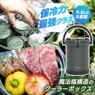 <img class='new_mark_img1' src='https://img.shop-pro.jp/img/new/icons5.gif' style='border:none;display:inline;margin:0px;padding:0px;width:auto;' />ԡå ƥ쥹 顼ܥå 9.5L Ƕ Peacock Хå ˡӹ¤ 顼Хå ݲ ƥ ߤդ 緿 ȥɥ  Ǯ