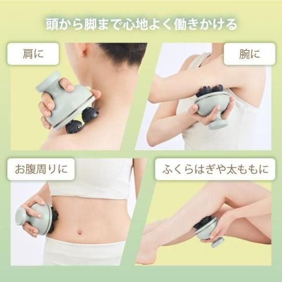 BRUNO EMSヘッドスパ|スカルプケア - 心ときめく生活雑貨『mecuーメクー』