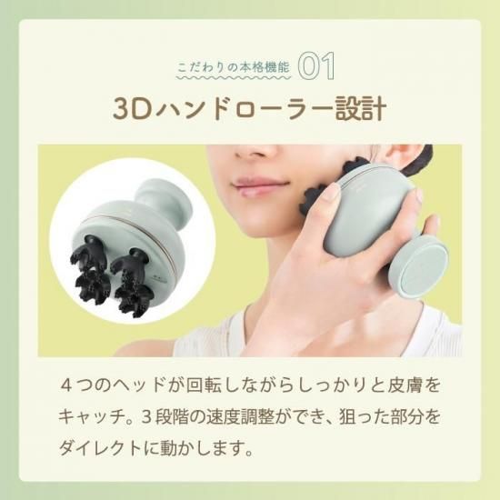 BRUNO EMS スカルプケア　ボディケア　ヘッドスパ 楽天市場】【選べる特典付】 ヘッドスパ 頭皮 マッサージ器