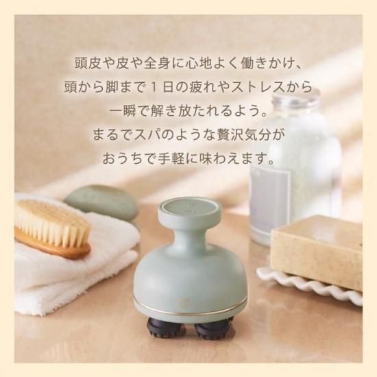 BRUNO EMSヘッドスパ|スカルプケア - 心ときめく生活雑貨『mecuーメクー』