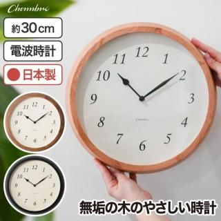 <img class='new_mark_img1' src='https://img.shop-pro.jp/img/new/icons5.gif' style='border:none;display:inline;margin:0px;padding:0px;width:auto;' />Ȼ ɳݤ  ʥ Ų졼륯å  ݤ ץࡼ֥ ̵ ե졼 ̲ ӥ  ʥ Clair CLOCK ƥꥢ 