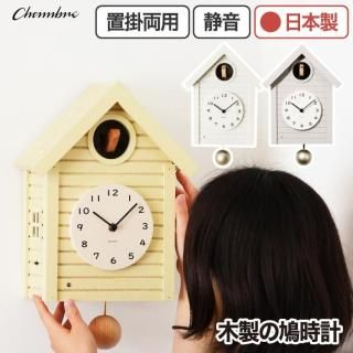 <img class='new_mark_img1' src='https://img.shop-pro.jp/img/new/icons5.gif' style='border:none;display:inline;margin:0px;padding:0px;width:auto;' />ȥå һ Ų  Cuckoo CLOCK ȷ  2WAY ɳݤ ֤ ǽդ Ĥ ʥå ̲ ڤΤ̤ꥤƥꥢ