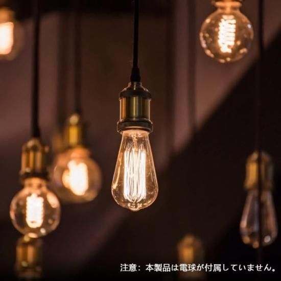 Gemma日本製ペンダントライト ゴールド ペンダントライト E-26 Gemma日本製ペンダントライト ゴールド ペンダントライト E-26