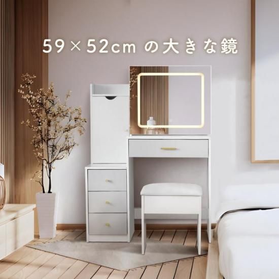 LEDドレッサーミラー 3色調光機能付き　42＊50CM LEDドレッサーミラー 3色調光機能付き 42＊50CM LEDドレッサー