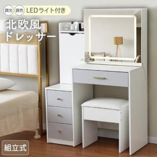ĴĴ LEDߥ顼դ ɥå ̲  ġդ ᥤ Ǽ ʥڡ  ͥߥ顼 Ωñ ơ֥ ػդ Ǽ  ФǼ 50cm