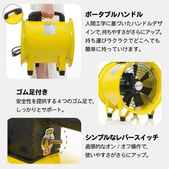 工業用扇風機 | 強力送風機 - 心ときめく生活雑貨『mecuーメクー』