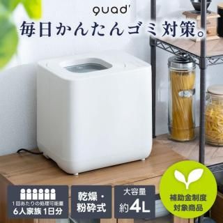 ߽ ʴհβ ýɽ о  4L  QUADS ߸̴絡 úե륿  դդ Ȣ ⲹ ñ  å