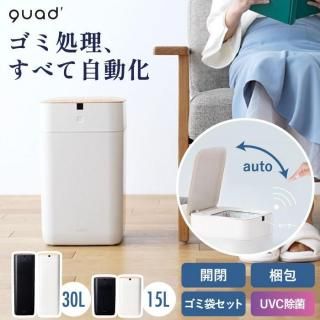 QUADS ưޡȥȢ 15L 30L 󥵡 ż UV ʹ󥵡 ELBIN ưĥȢ  ư޸ ޥեб ũ  ɥ쥹