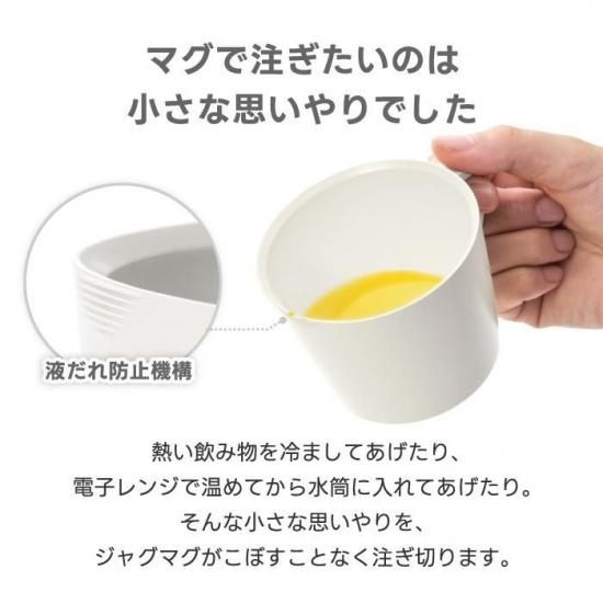 2個セット　ドジャース　マグカップ　未使用品 Fortnum & Mason フォートナム & メイソン ペア ギフトセット