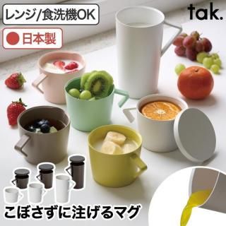 <img class='new_mark_img1' src='https://img.shop-pro.jp/img/new/icons5.gif' style='border:none;display:inline;margin:0px;padding:0px;width:auto;' />tak ͥ 㥰ޥ դ  ޥå S M L å å  ʥڡ ܤ Ǯ Żҥ б ˤ դɻ BPAե꡼