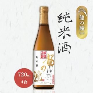 <img class='new_mark_img1' src='https://img.shop-pro.jp/img/new/icons5.gif' style='border:none;display:inline;margin:0px;padding:0px;width:auto;' />ζƷ Ƽ 720ml 컺  ɸ ܼ 15 ͤϼ 87% Ϸļ¤Ź ̣襤 £ Ϸ    ڻ ˤ ե ץ쥼