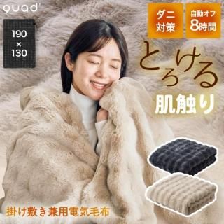 <img class='new_mark_img1' src='https://img.shop-pro.jp/img/new/icons6.gif' style='border:none;display:inline;margin:0px;padding:0px;width:auto;' />ŵ ݤߤ 190130 ŵ֥󥱥å L ̵ʳĴ ༣ ʥ  QUADS toron Ȥȩ ɨݤ  ä  ʪ  ɴ 䤨к