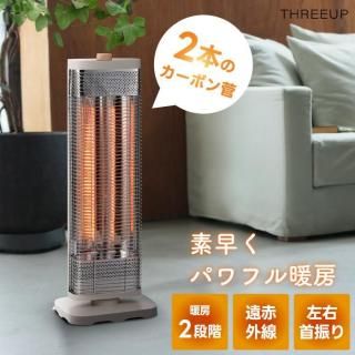 <img class='new_mark_img1' src='https://img.shop-pro.jp/img/new/icons6.gif' style='border:none;display:inline;margin:0px;padding:0px;width:auto;' />󿶤ꥹޡWܥҡ 900W ® ʥ ŵȡ Ĵ  ˼  Ų  ­ҡ žݥյǽ  ѥ ݥåȥҡ