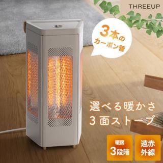 <img class='new_mark_img1' src='https://img.shop-pro.jp/img/new/icons6.gif' style='border:none;display:inline;margin:0px;padding:0px;width:auto;' />ȥ饤󥰥ҡ ܥҡ 3 1200W ® ʥ  ŵȡ Ĵ  WOOD STYLE ֳ Ų žݥ 7⡼  ˼ 