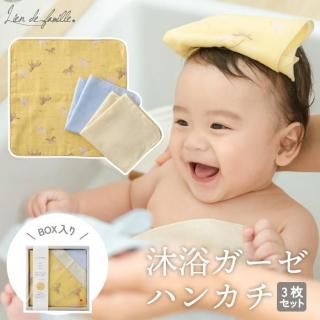  ᥬϥ󥫥 3祻å  лˤ ٥ӡ 3WAY   ϥɥ åȥ󥬡  ߥ顼 ˽ ֤  襤 