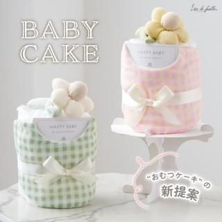 ĥ лˤ 󥬥å  ֥ȥդ  ٥ӡ 줫  ʥࡼˡS5 ˥å ٥ӡե 