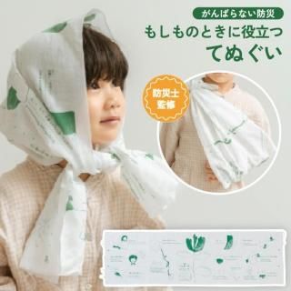 ̤  ɺһδƽ   120cm Ƚ ⤷ΤȤΩĤƤ̤ 100 ¿ǽϥ󥫥 꿡 ڥȥ꡼ Ĺ Ҥɤ ˥ޥ ɺҥå