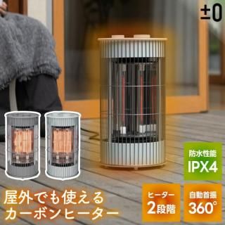 <img class='new_mark_img1' src='https://img.shop-pro.jp/img/new/icons5.gif' style='border:none;display:inline;margin:0px;padding:0px;width:auto;' />0 ܥҡ 700W ƥ饹ҡ ŵȡ б ɿIPX4 360ټ󿶤  ֳ ݥݥ ® ­ Ų 350W 2ʳ ˼ Ӵñ