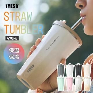 TYESO ȥ֥顼 470ml դ ƥ쥹 ݲ   Ǯ ޥܥȥ å׷ ľ  åץۥդ 䤹 ϳˤ