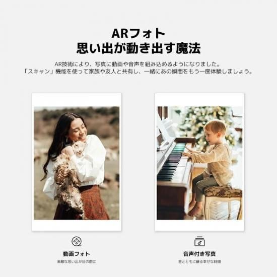 Xiaomi ポータブルフォトプリンター Pro | スマホ写真即印刷 - 心