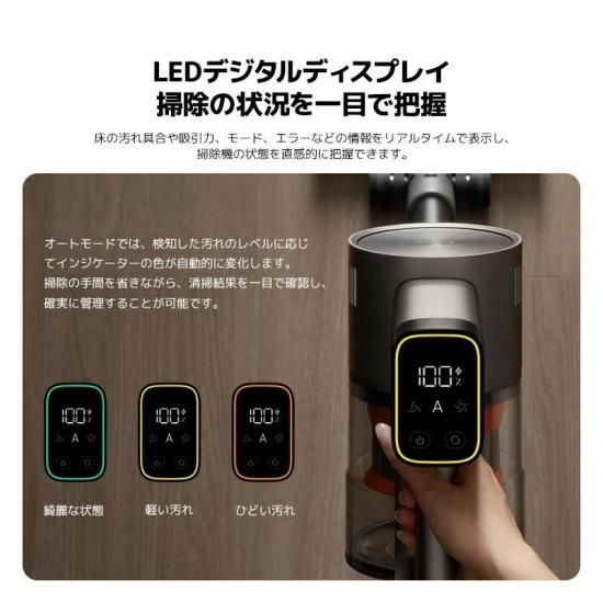 Xiaomi G30 Max | コードレス掃除機 - 心ときめく生活雑貨『mecuーメクー』