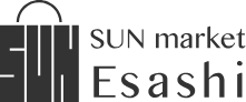 SUN market Esashi（サンマーケット江刺）