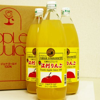 江刺りんごジュース　ジョナレギュラー（瓶）【6本セット】