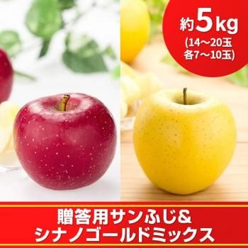 [£]դʥΥɥߥå5kg1420̡710̡12ܺ缡ȯ