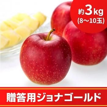 [£]ʥ3kg(810) 10缡ȯͽ