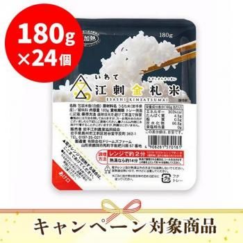 ڥ󥸤Ǵñڥӡ۹ɶ⻥ƤҤȤܤ ̵ݥѥå180g24