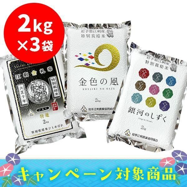 ɤΤ ̣٥å2kg3(1ޡ