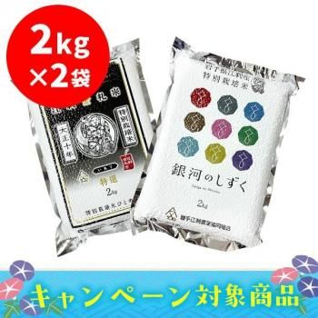 ϥå2kg߳1ޡȢ