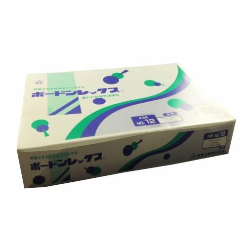 ゴン助 Amazon | Marpac マリンボート コイル状ウォッシュダウンホース