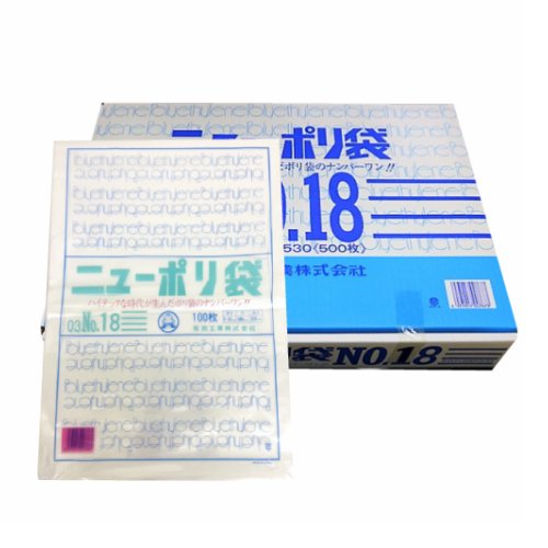 ニューポリ袋 03×18 (No.18) 500枚 福助工業 - yパック 山田包装株式 