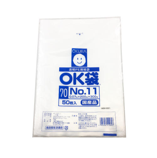 OK袋(ポリ袋) 07×11 (No.11) 500枚 大倉工業 - yパック 山田包装株式 