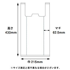 ニューイージーバッグ M 乳白 100枚 福助工業 - yパック 山田包装株式会社（包装資材・食品などの専門店）