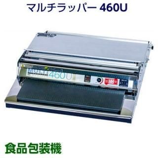 フードパック HHP-50浅 (中浅) 100枚 北原産業 - yパック 山田