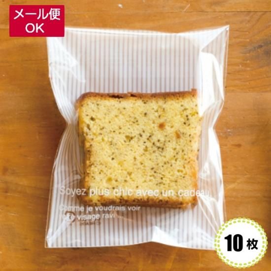 メール便ok 10点まで Oppバック カフェオレテープ付 Caf T02 10枚 プレゼント マドレーヌ Opp袋 バレンタイン 菓子用品 お菓子袋 かわいい袋 クッキー袋 ラッピング Yパック 山田包装株式会社 包装資材 食品などの専門店 メール便ok 10点まで Oppバック カフェオレテープ付 Caf T02 10枚 プレゼント マドレーヌ Opp袋 バレンタイン 菓子用品 お菓子袋 かわいい袋 クッキー袋 ラッピング Yパック 山田包装株式会社 包装資材 食品などの専門店