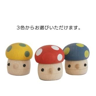 どんぐりの坂 小 こまむぐ 新タイプ | 木のおもちゃの坂道 | 足が脱着