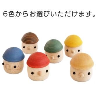 おもちゃ価格別 - 木のおもちゃのお店 りぷか
