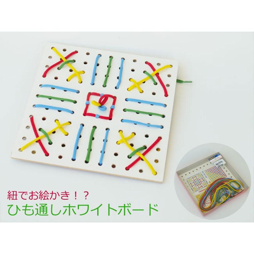 ひもさま専用✿ imgrc0124102907.jpg