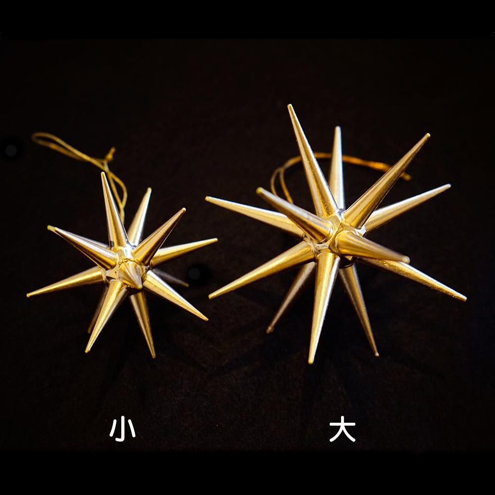 金の星 立体(小) AlbinPreissler ドイツの木製オーナメント木の
