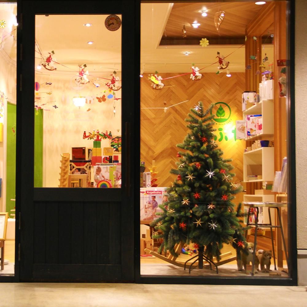 RS GLOBAL TRADE社 クリスマスツリー・195cm - クリスマス RS GLOBAL TRADE社 クリスマスツリー・195cm - クリスマス