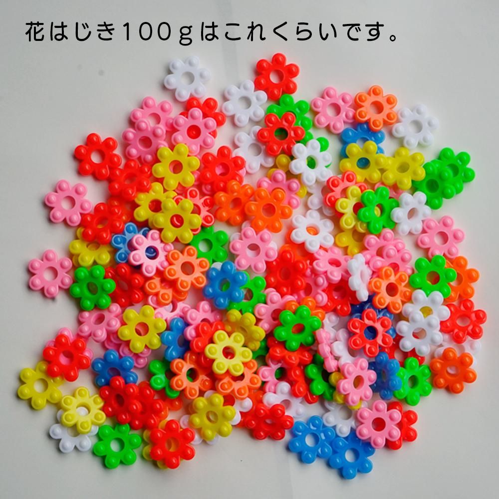 花はじき カラー 1kg 具材や紐通し ごっこ遊びに 金沢市の木のおもちゃ りぷか 花はじき カラー 1kg 具材や紐通し ごっこ遊びに 金沢市の木のおもちゃ りぷか