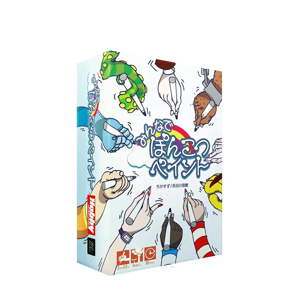 みんなでぽんこつペイント 線と〇だけで表現するカードゲーム 木