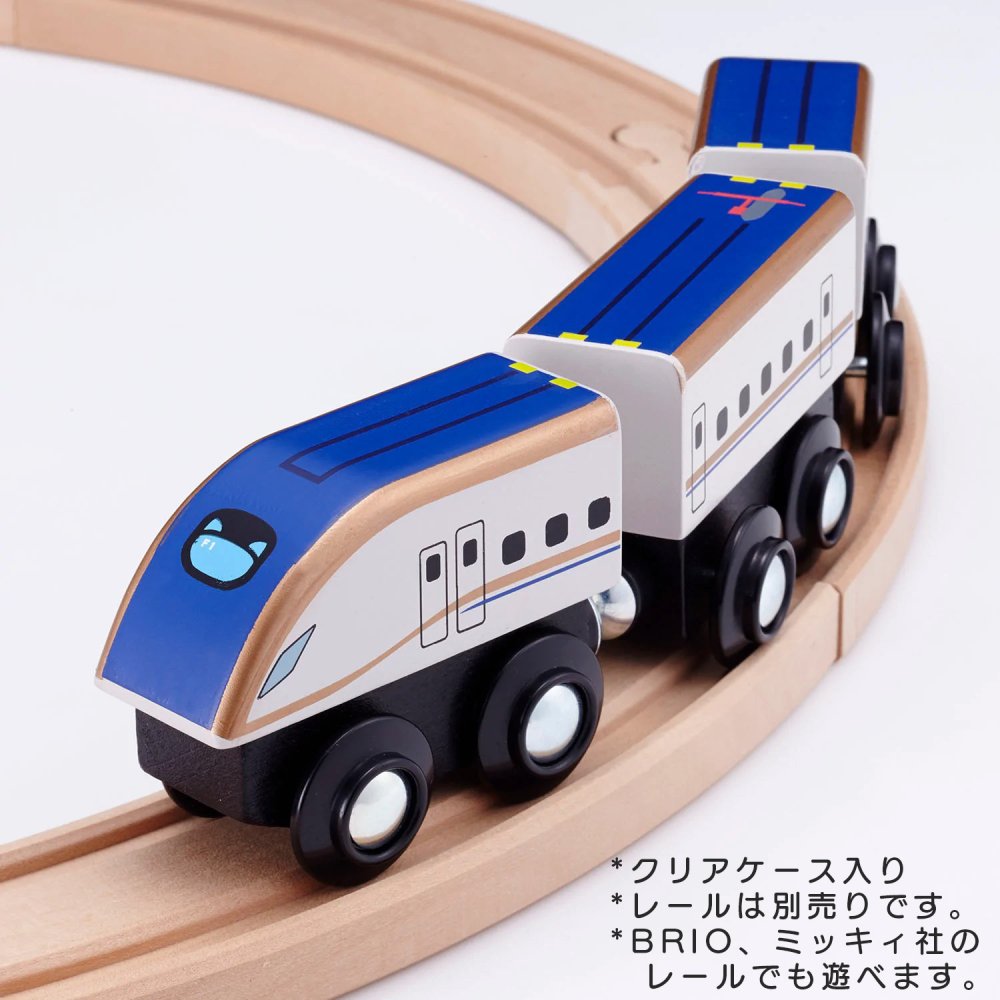 かがやきmokuTRAIN（モクトレイン）　新幹線の車両おもちゃ　木製汽車レールセットに新幹線の人気者が！　石川県金沢市の木のおもちゃのお店　りぷか