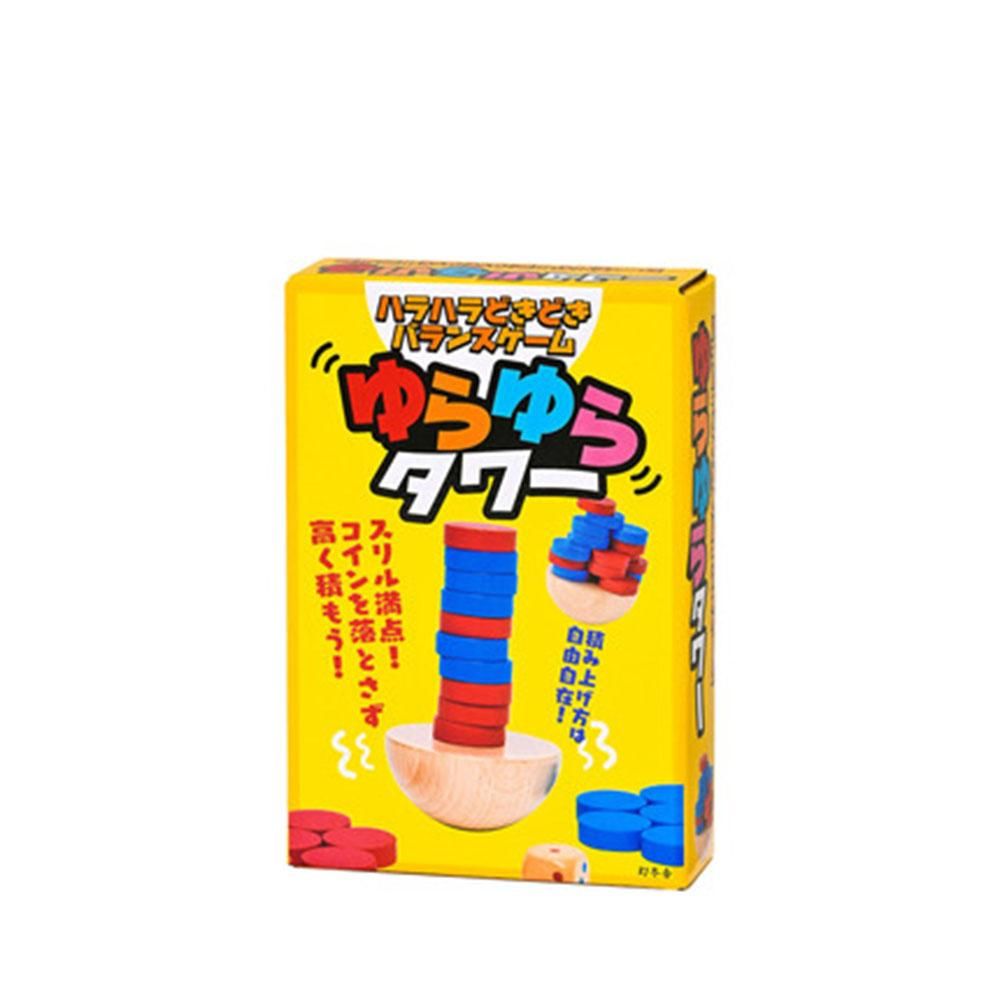楽天ブックス: 「はらはら、わくわく、どきどき」がある導入の